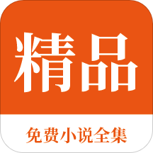 火狐体育游戏app